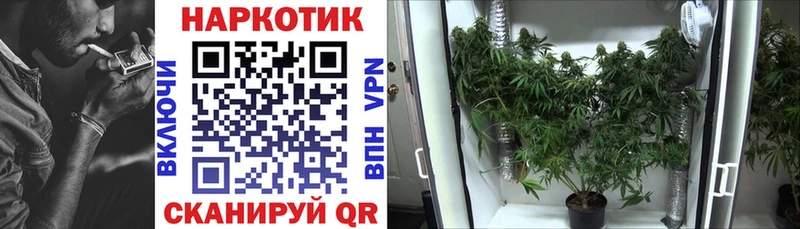 Купить наркотики сайты Люберцы МЕТАМФЕТАМИН  Амфетамин  Гашиш  МЕФ  Альфа ПВП  Канабис 