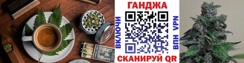 магазин  наркотиков  Люберцы  Cannafood конопля 