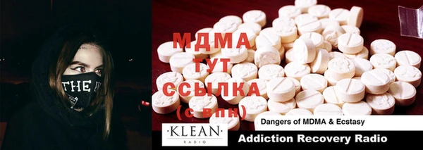 спайс Вязники