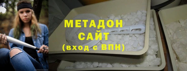 герыч Горняк