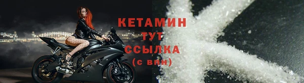 герыч Горняк