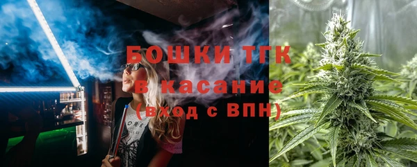 герыч Горняк