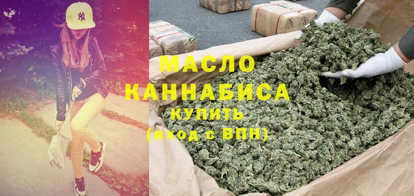 герыч Горняк
