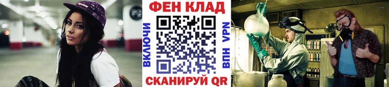 даркнет сайт  Люберцы  МЕТАМФЕТАМИН винт 